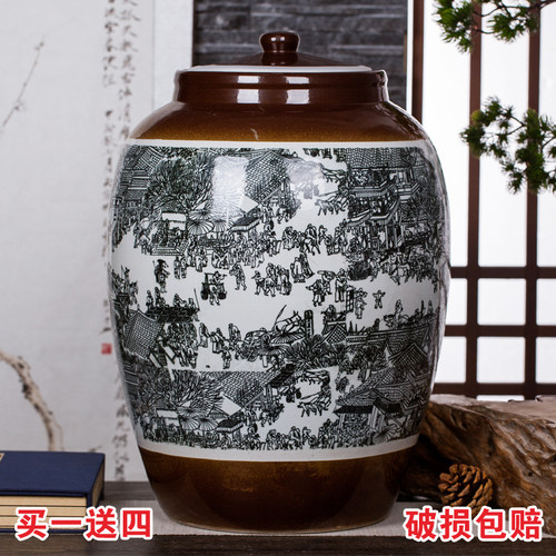 陶瓷器米缸斤装带盖密封大米桶子