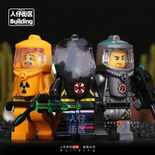 适用于乐高生化危机丧尸寂静岭食人花电锯人恐怖怪物僵尸积木人仔