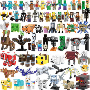 适用于乐高我的世界红石怪蝙蝠守卫者史莱姆宠物人仔积木人偶玩具
