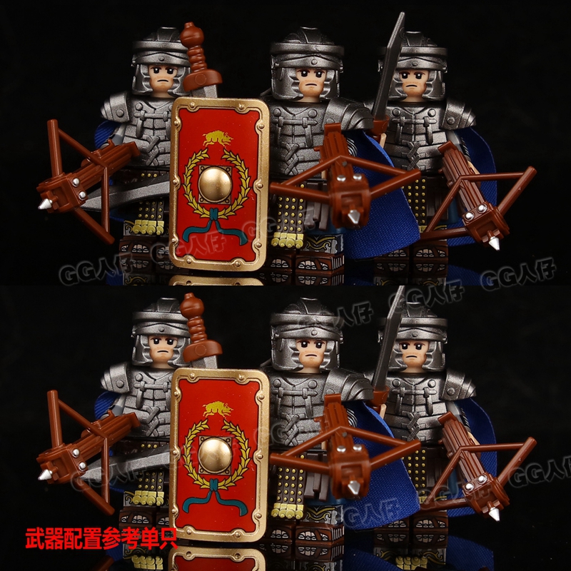 乐玩古代重装罗马士兵骑士军团斯巴达战士军事武士战争积木人仔高