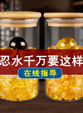 床头朝西吉祥物安忍水瓶子