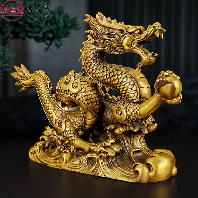 黄铜金龙摆件龙年龙型门店招财铜龙吉祥物纯铜青龙办公室装饰2025