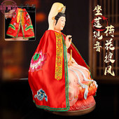 观音菩萨披风佛衣披肩佛像斗篷衣服佛具观世音佛袍佛祖神像地藏王