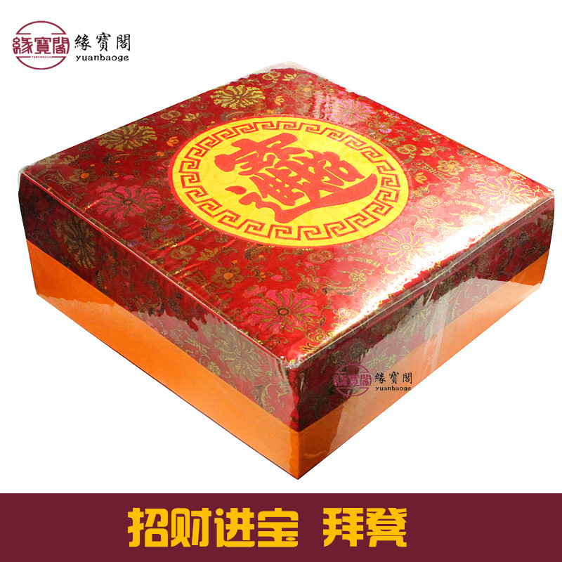 拜垫家用招财进宝拜凳莲花跪凳跪垫寺院用佛垫跪拜垫拜佛用的垫子