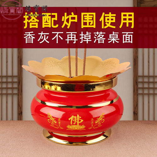 香炉家用财神爷专用室内
