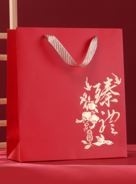 臻礼通用手提袋红色橙色礼袋滋补品鱼胶燕窝菌菇干货手拎礼品纸袋