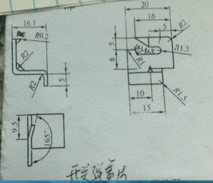 开关弹簧片冲压成型工艺及模具CAD图纸设计