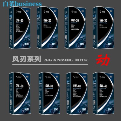 风刃【黑】【动版】【伯级全合成】发动机油 1L【白菜business】