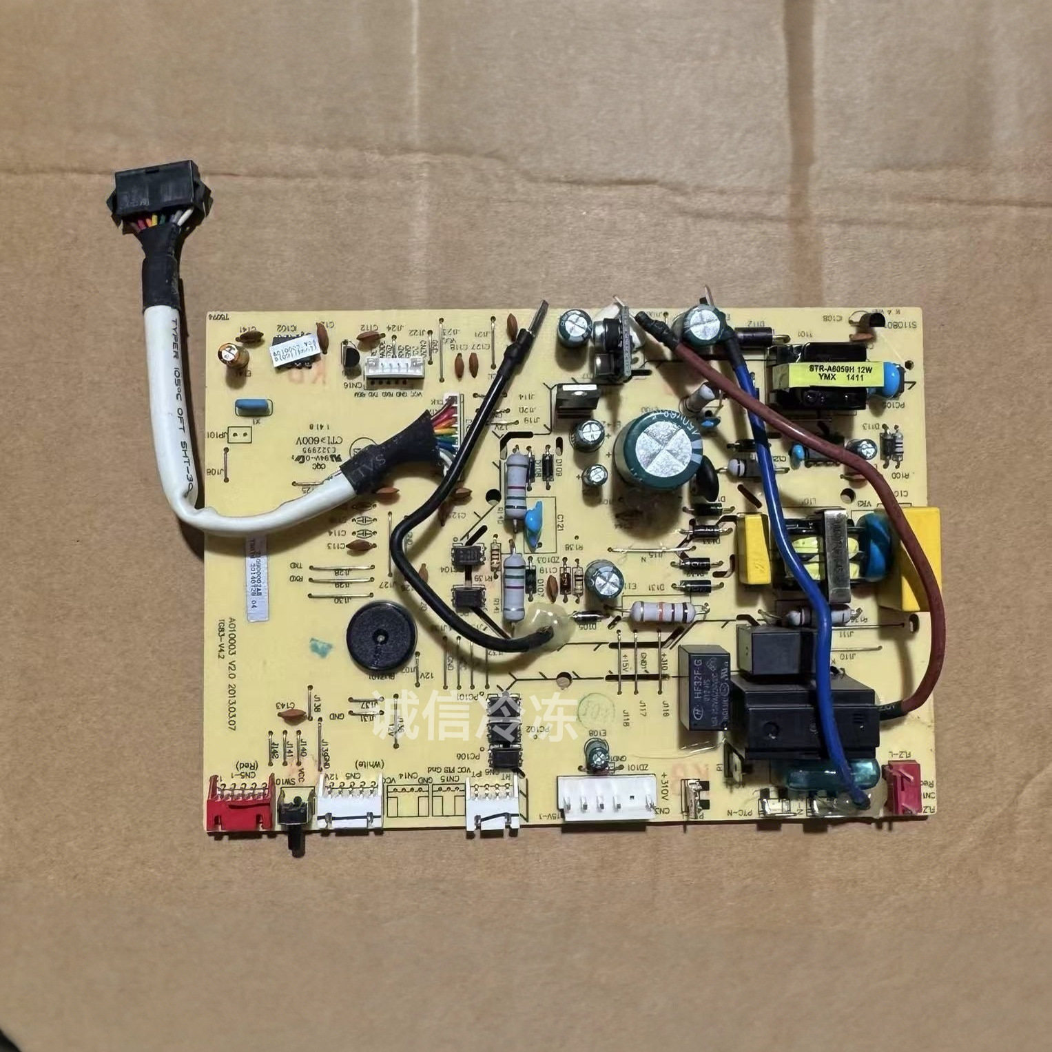 全新适用TCL空调内机1P 1.5P电脑板电路主板A010003 v2.0