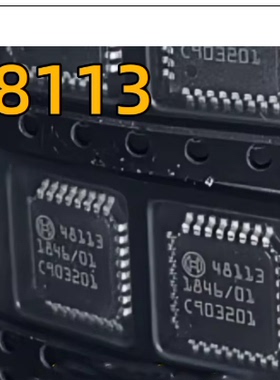 原装 CJ135 CJ135E 48113芯片TQFP-32封装 BOSCH宽域氧传感器芯片