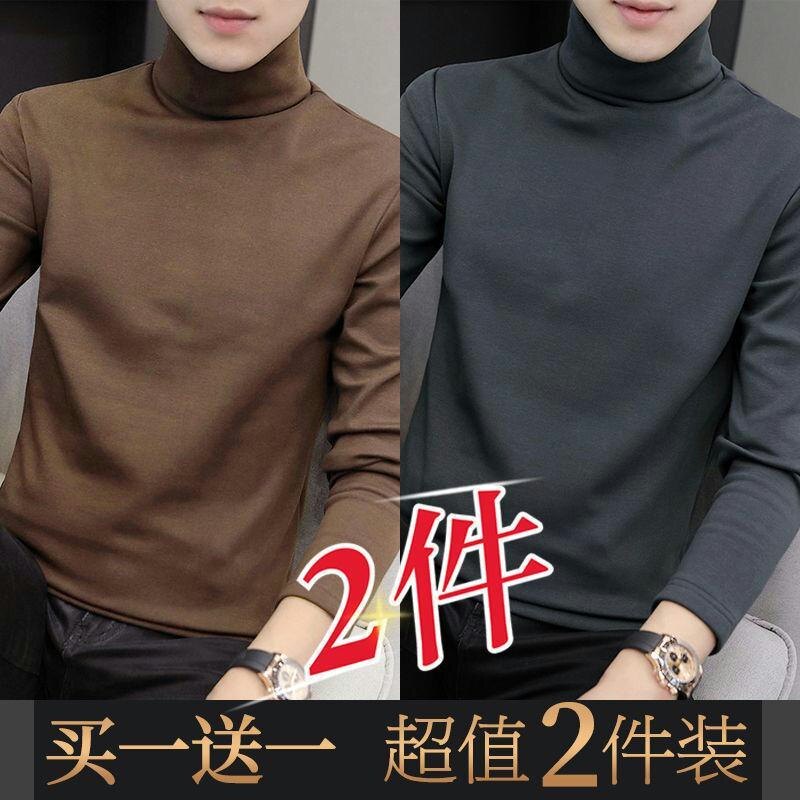 2021新款男士长袖t恤冬季衣服男半高领打底衫加绒加厚保暖内衣潮