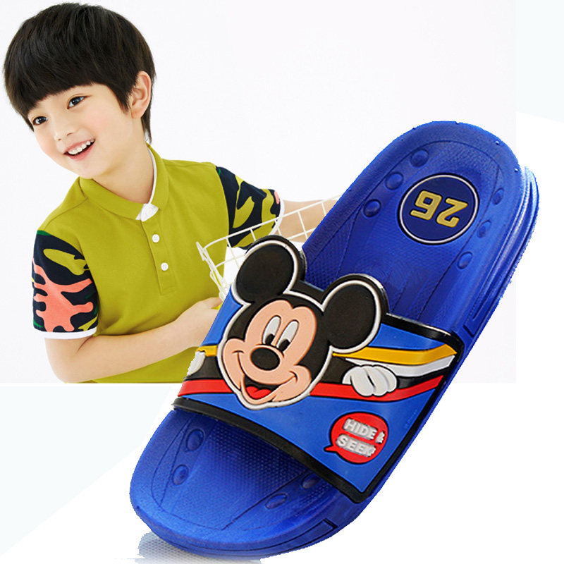 Pantoufles enfants en autre pour été - semelle caoutchouc - Ref 1010080 Image 1