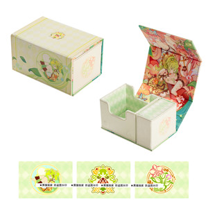【黑猫卡牌】游戏王-卡盒-虫惑魔 塞拉 芙兰 皮质卡盒