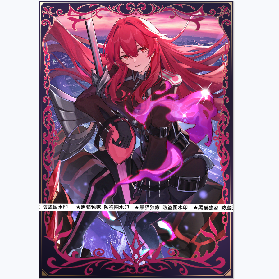 【黑猫卡牌】游戏王-妹套-救祓少女 卡尔麦尔 卡套 独家
