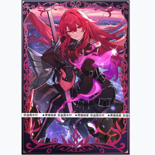 【黑猫卡牌】游戏王-妹套-救祓少女 卡尔麦尔 卡套 独家