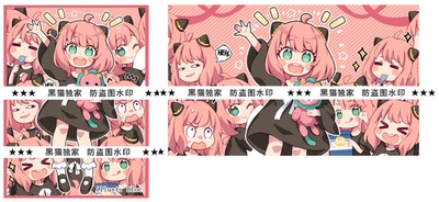 黑猫卡牌游戏王间谍过家家