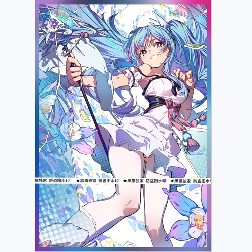 【黑猫子品牌 萤火】游戏王-妹套-魔女术 玻璃女巫 薇儿 卡套