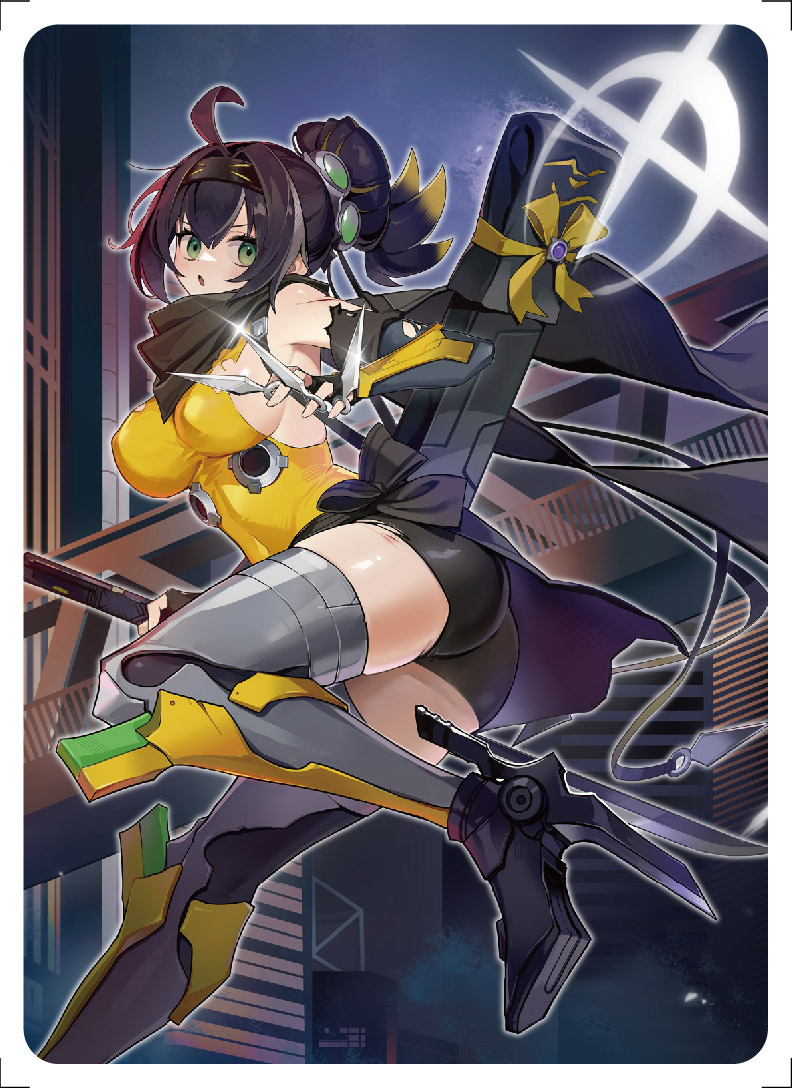 【黑猫卡牌】收藏卡-面闪SR/星闪SFR-游戏王 S：P小夜 乱破小夜丸