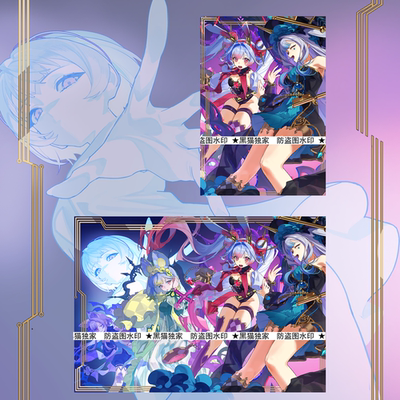 【黑猫卡牌】游戏王-妹套-码丽丝 三月兔 白兔 睡鼠集合 卡套独家