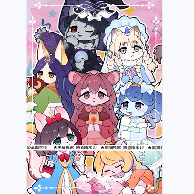 【黑猫子品牌-萤火】游戏王-妹套-妖精转姬 大集合 福瑞 卡套独家