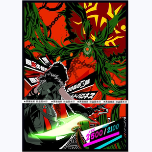 游戏王 妹套 卡套 黑猫子品牌 独家 P5画风 萤火 咎姬 白森