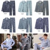 居家休闲宽松两件套家居服男士 男士 睡衣春秋大码