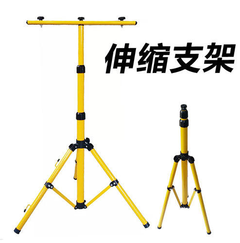 led充电投光灯应急户外垂钓灯球场广场地摊营地灯单双头伸缩支架