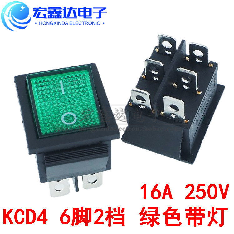 KCD4-20225*31镁光宝