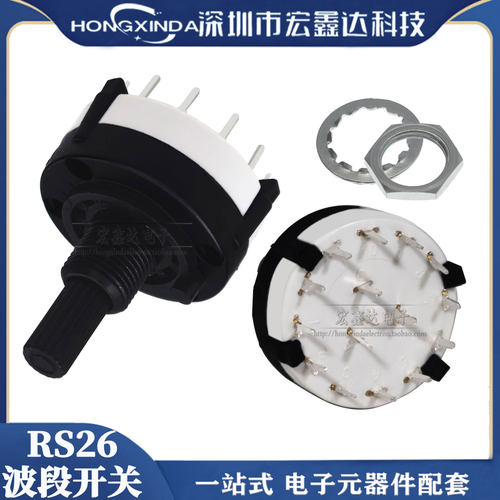 rs26波段开关插板RS26波段开关
