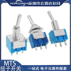钮子开关MTS-102/103/202/203