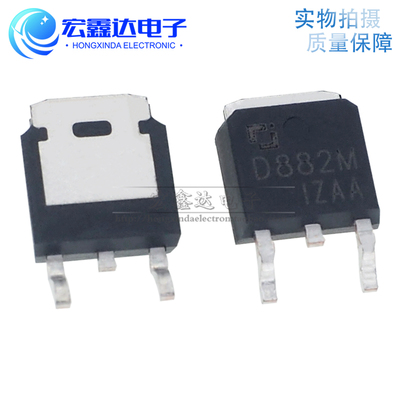 贴片长电科技CJ-D882M-SOT252