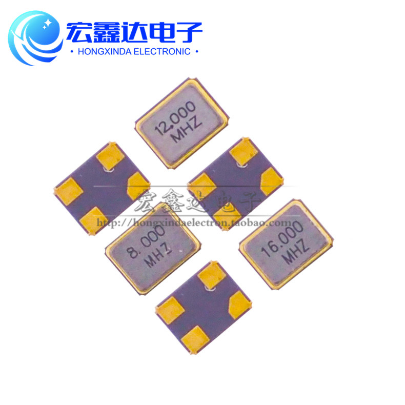 3225无源晶振贴片4脚12/16/25/24