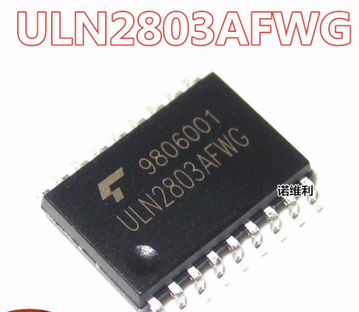 贴片晶体管ULN2803-SOP18