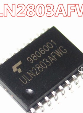 ULN2803 贴片 SOP-18  ULN2803AG 达林顿晶体管 驱动IC