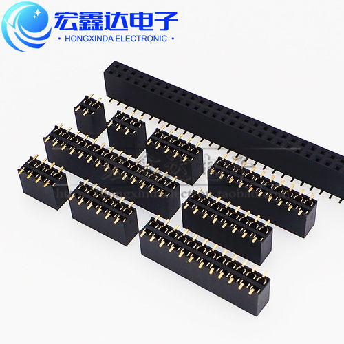 2.0mm间距双排贴片排母