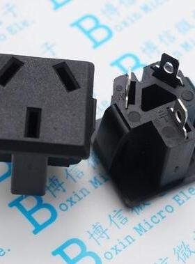AC-07 3脚 3插  国标 AC 电源插座品字 电源插座 三脚座250V
