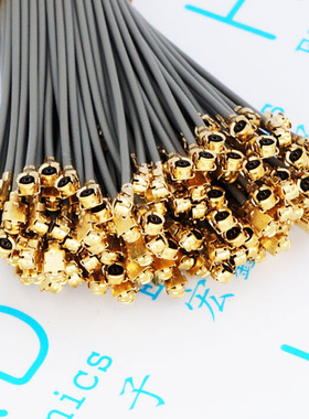 2.4G wifi接收器天线 蓝牙 遥控 内置航模天线 镀银线 ipx镀金头