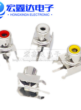 RCA 金属座 AV-103B 红白黄 AV-8.4-3 单孔莲花接口 RCA莲花插座