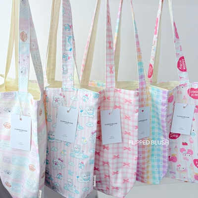 411上新限时优惠不退换韩国碎花小熊玫瑰超美森系包包带拉链