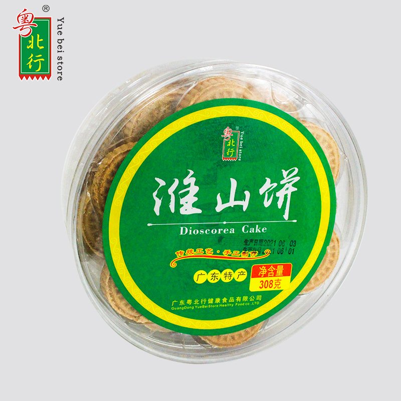 淮山饼米饼香酥饼干传统糕点308g