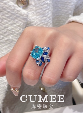 复古三叶草大克拉镀金海蓝宝戒指