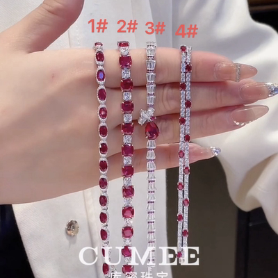cuMee培育红宝石银镀金手链