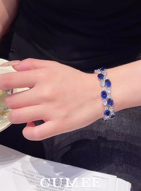 CUMEE晚宴培育蓝宝手链925银