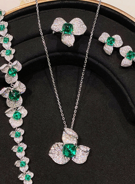 CUMEE小清新祖母绿糖塔首饰套装