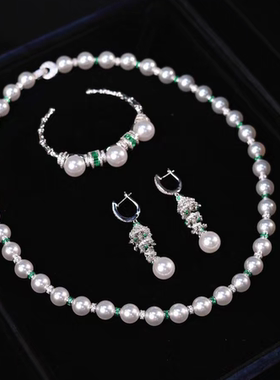 cuMee银饰品珍珠母贝男女通用