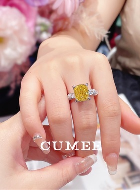 CUMEE 简约大牌设计感的冰花切满火彩人工黄钻戒指.银镀金