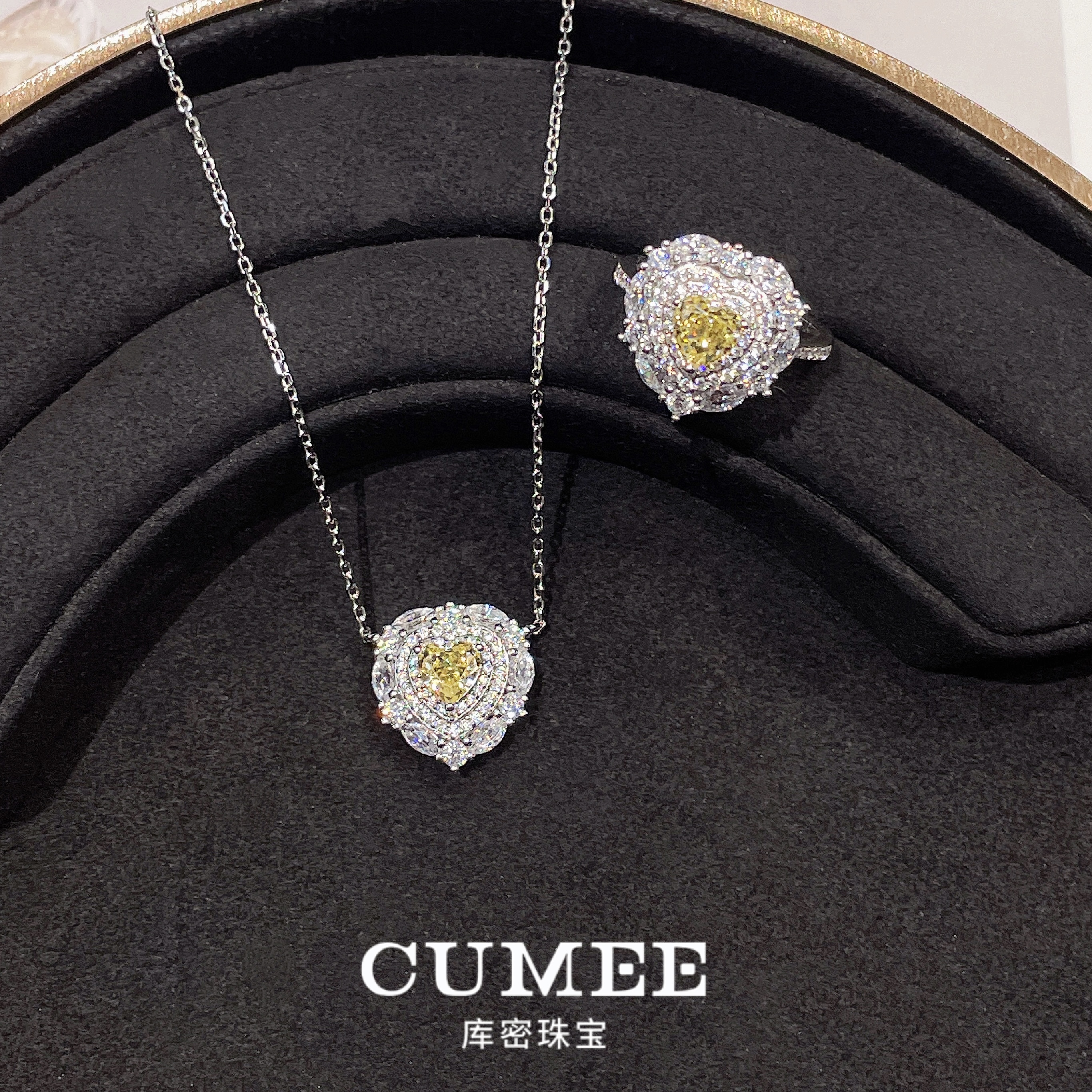 CUMEE 新品 时尚小轻奢爱心款柠檬黄色人工黄钻戒指吊坠.银镀金
