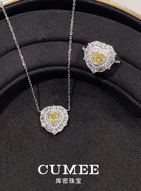 CUMEE爱心柠檬黄钻吊坠银镀金