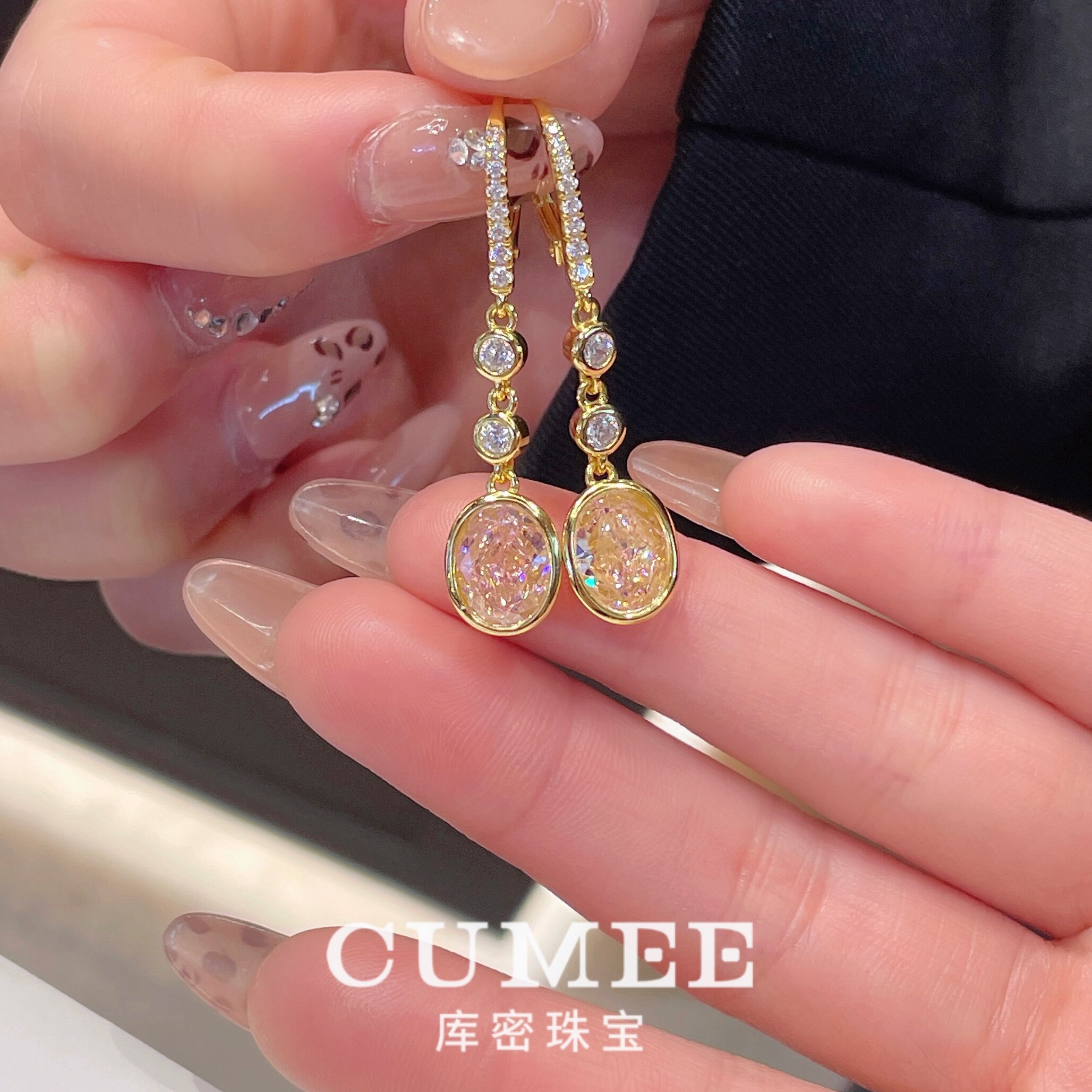 CUMEE 简约个性气质耳坠 电金粉色合成宝石耳坠.银镀金