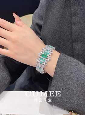 CUMEE 奢华晚宴穿搭 柔软大牌设计合成帕拉伊巴色手链.银镀金